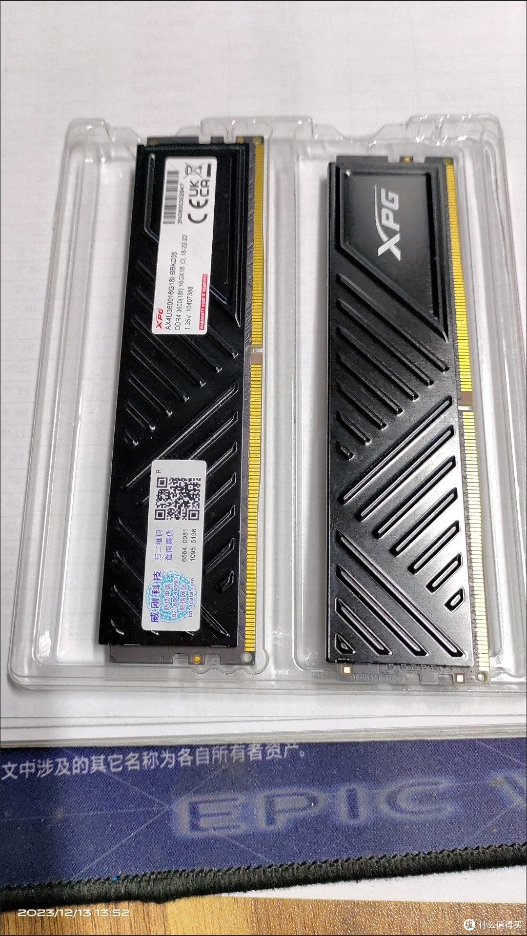捡漏日记🔥闲鱼200元捡漏16G DDR4内存条,老机直接起飞