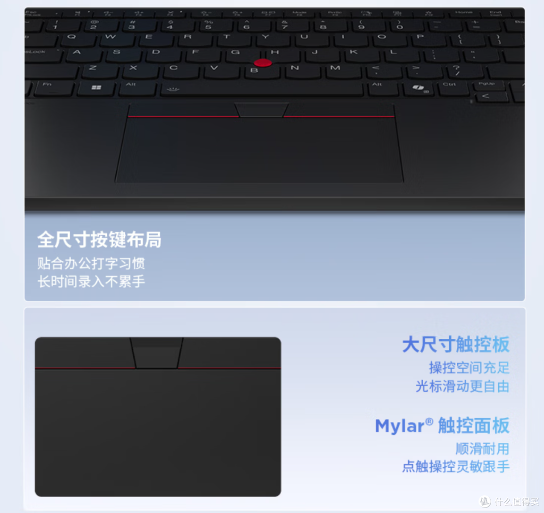 相差2200,定位大不同,但值得看,ThinkPad E13 2026VS来酷Air16