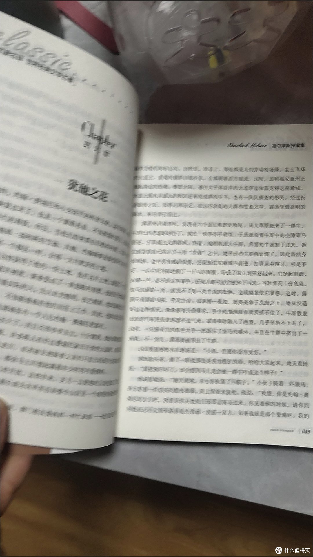 网络推理小说五档排名|从夯到拉,书荒避雷指南