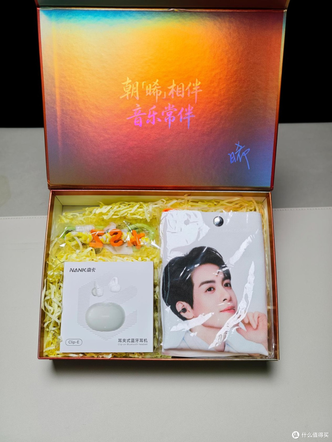 南卡Clip E耳夹耳机,用了一个月,聊聊我的真实感受