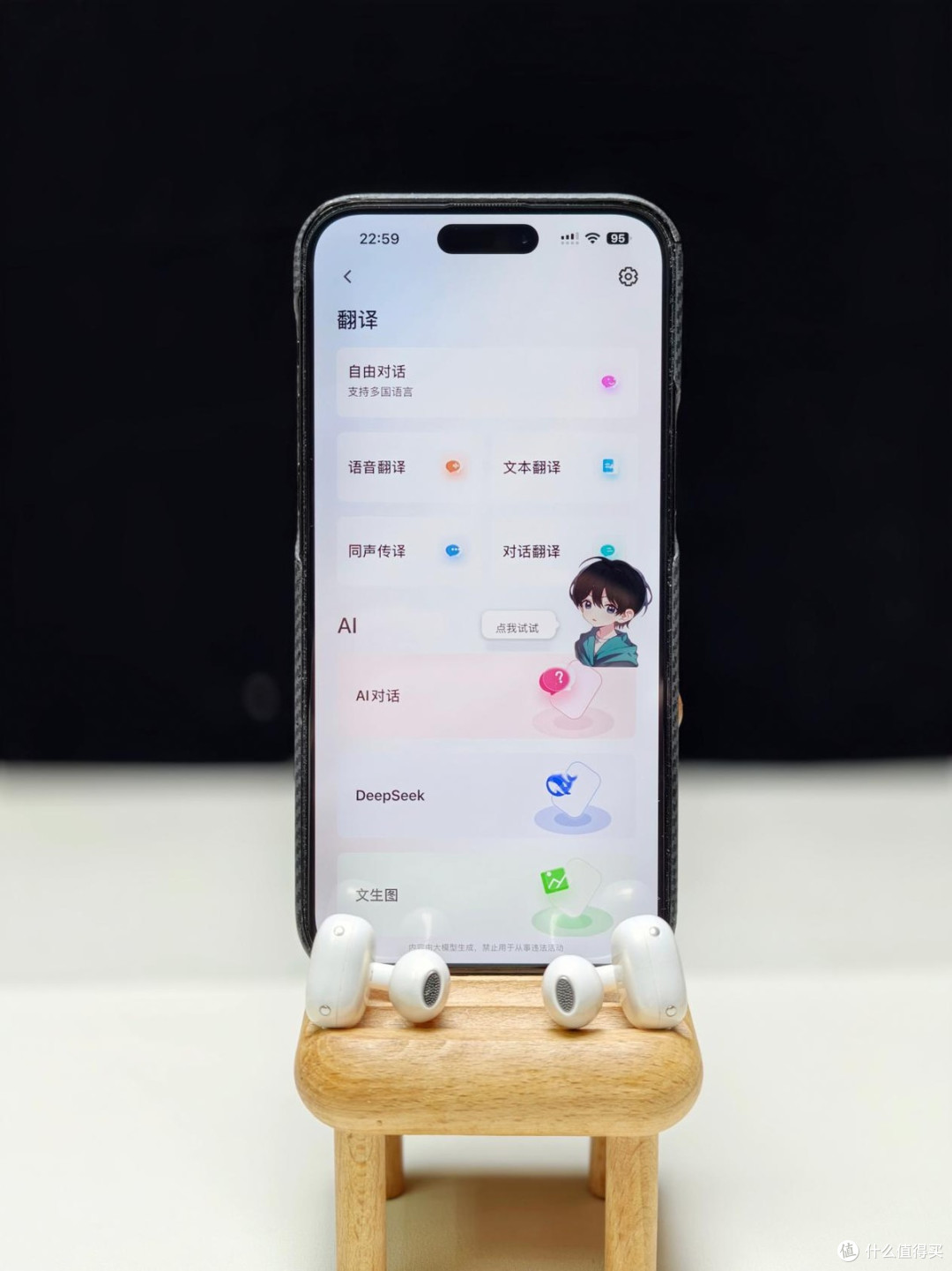 南卡Clip E耳夹耳机,用了一个月,聊聊我的真实感受