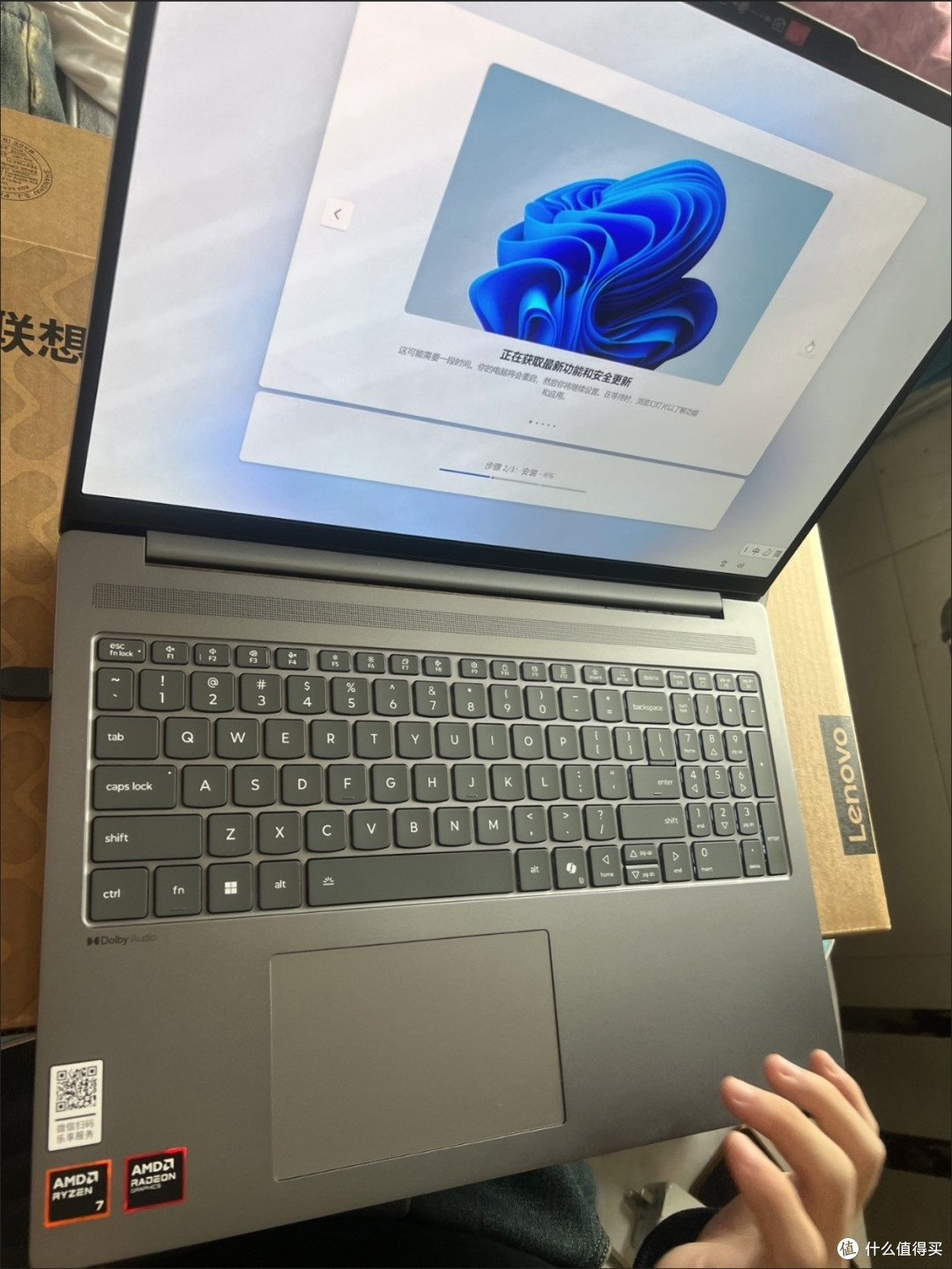 数码新品互换体验:联想与宏碁新款笔记本深度对比