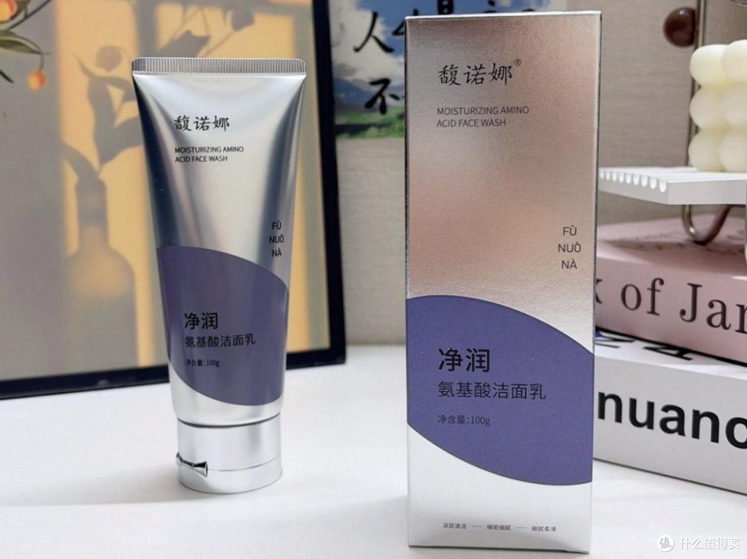 初高中生选洗面奶别上头,控油和温和都重要,便宜大碗才靠谱