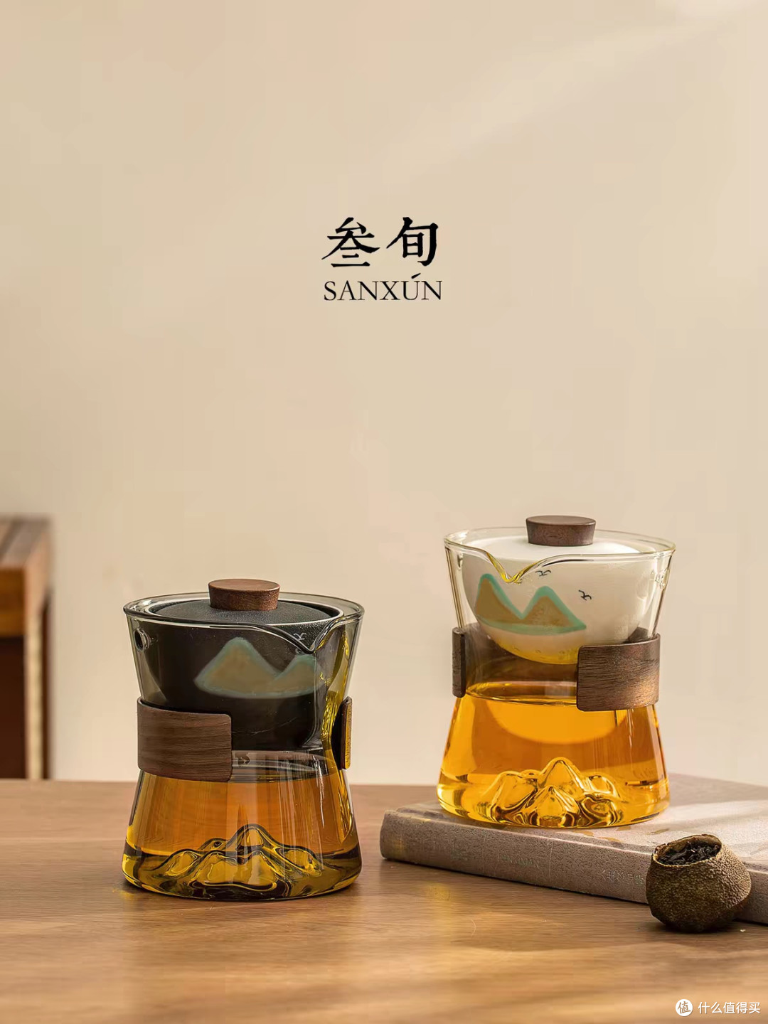 叁旬快客杯便携泡茶实测