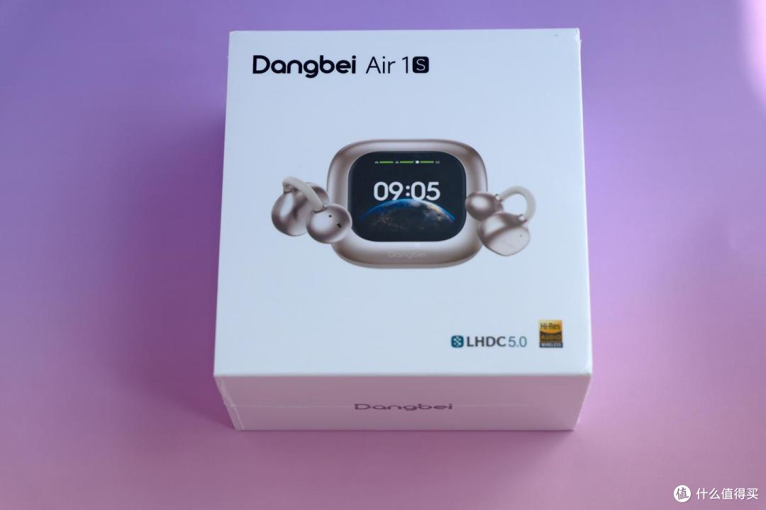 耳机能加持录音笔、翻译机、妙控屏收纳仓?当贝Air1S AI耳机实测