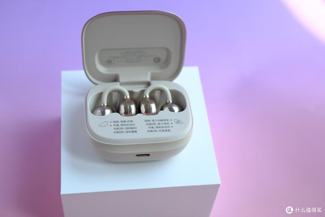耳机能加持录音笔、翻译机、妙控屏收纳仓?当贝Air1S AI耳机实测