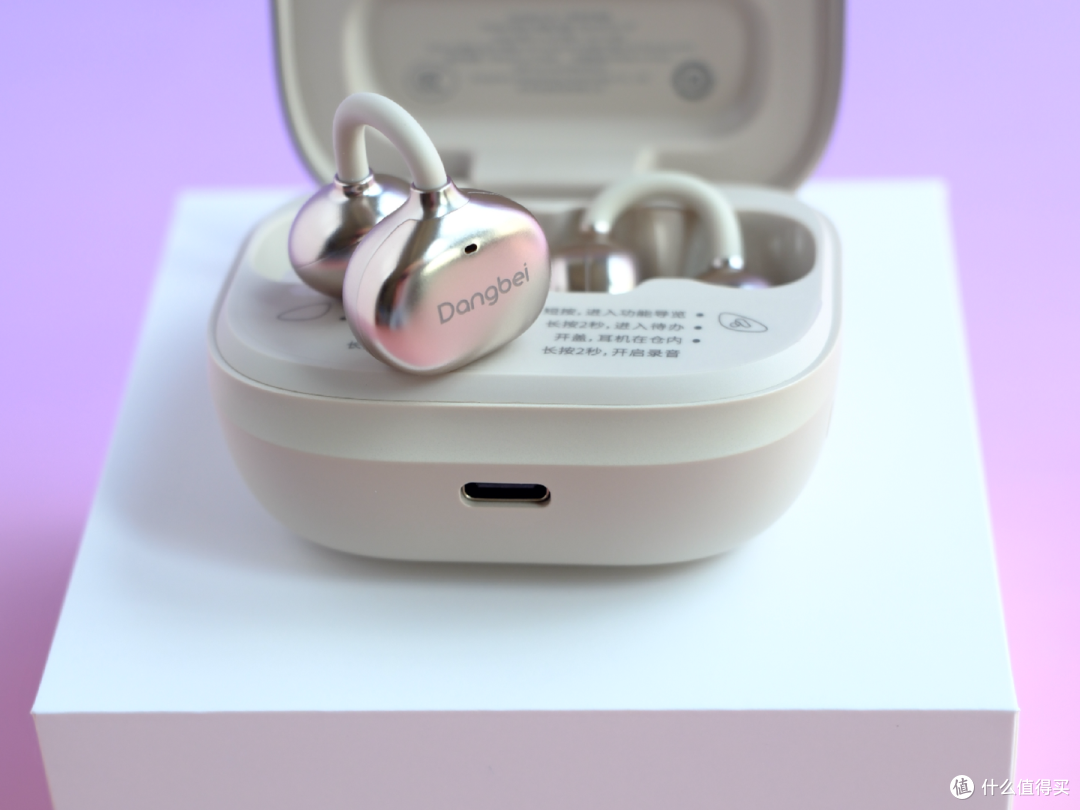 耳机能加持录音笔、翻译机、妙控屏收纳仓?当贝Air1S AI耳机实测