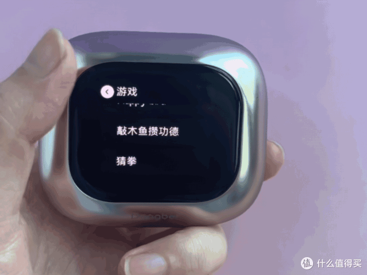 耳机能加持录音笔、翻译机、妙控屏收纳仓?当贝Air1S AI耳机实测