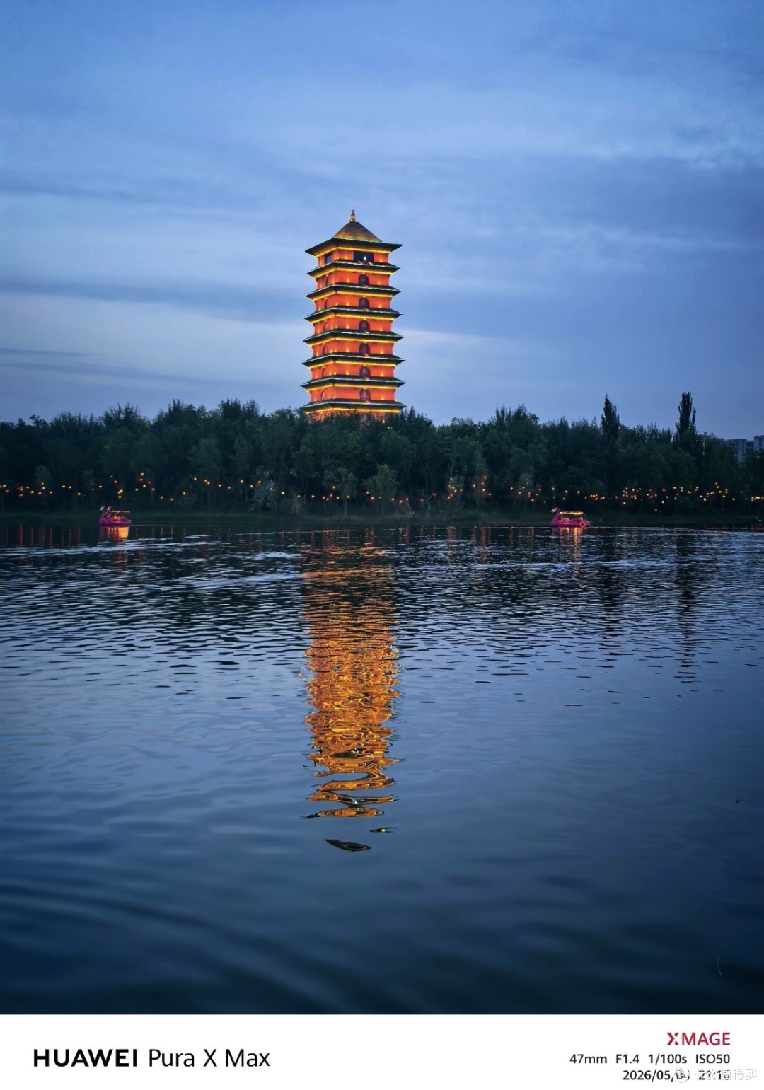 10999元的华为阔折叠屏,除了贵,这3个“槽点”我实在不吐不快!