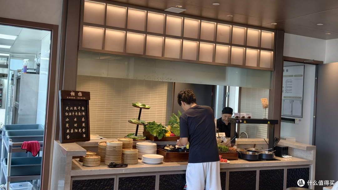 距离黄鹤楼13公里很远?地铁一刻钟很近--亚朵武汉黄鹤楼白沙天街