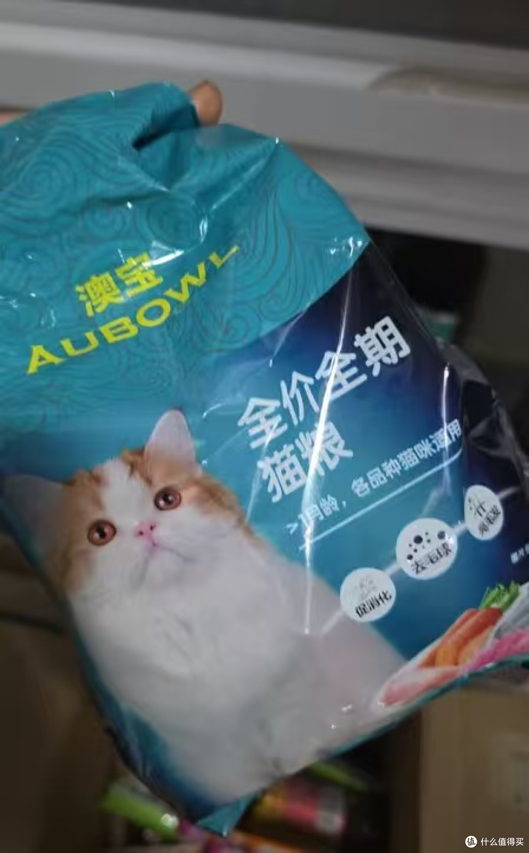 雷米高澳宝海洋鱼味全价猫粮500g,试吃装先把“鱼味党”稳住
