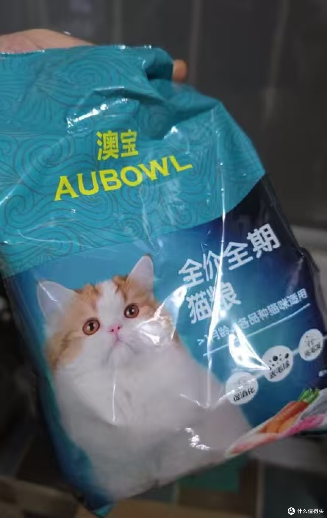 雷米高澳宝海洋鱼味全价猫粮500g,试吃装先把“鱼味党”稳住