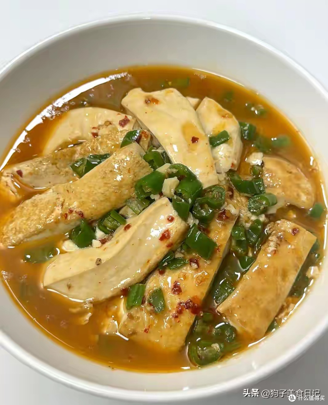 豆腐