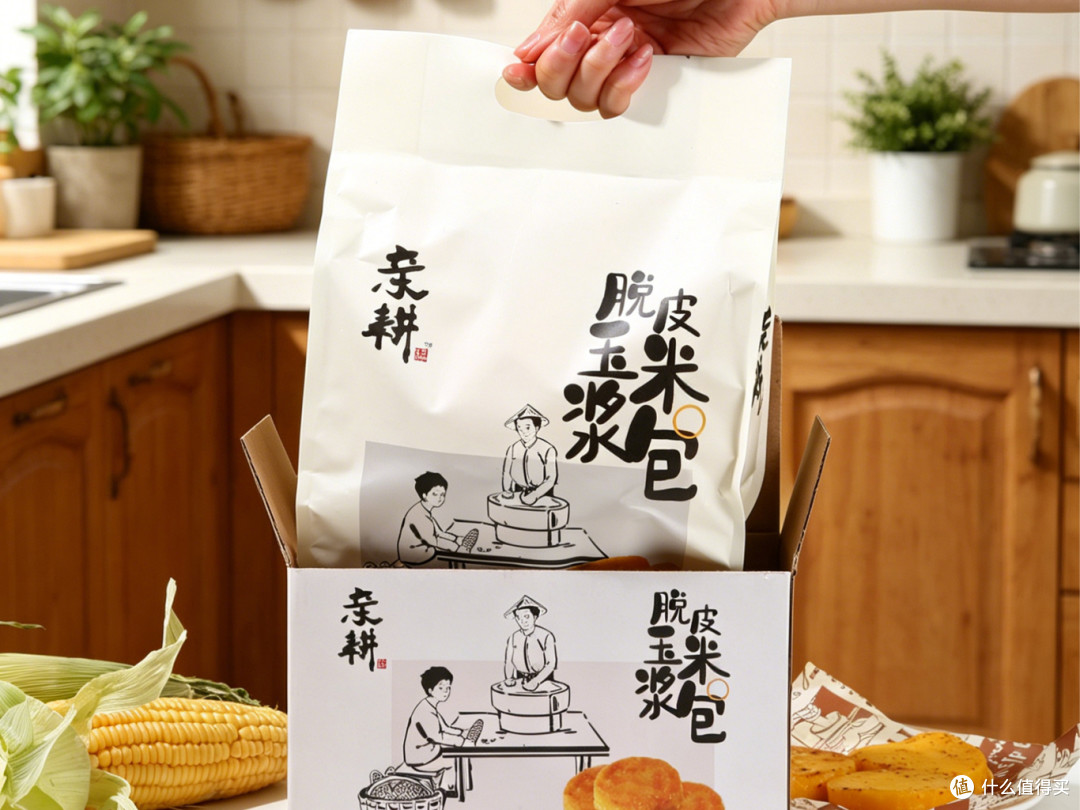 脱皮玉米浆包:粗粮细吃,解锁轻负担健康主食