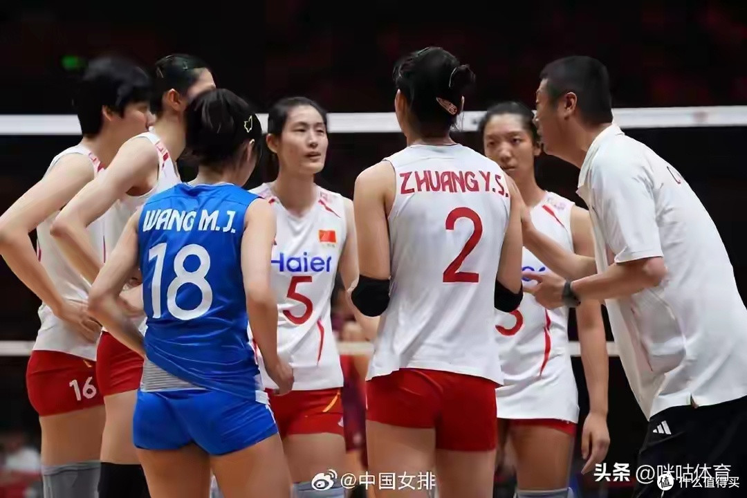 中国女排亚锦赛失利根因剖析