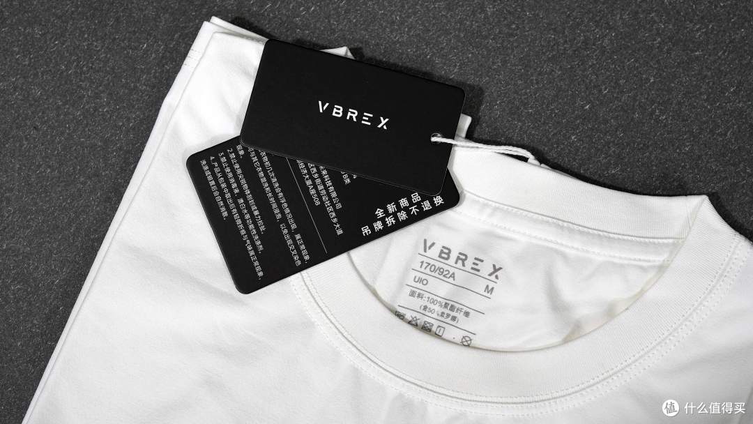 VBREX速干衣实测!暴汗狂运动也不粘身,速干性能直接给震惊住了