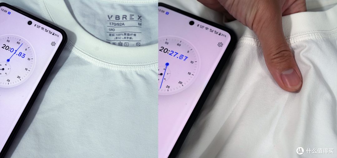 VBREX速干衣实测!暴汗狂运动也不粘身,速干性能直接给震惊住了