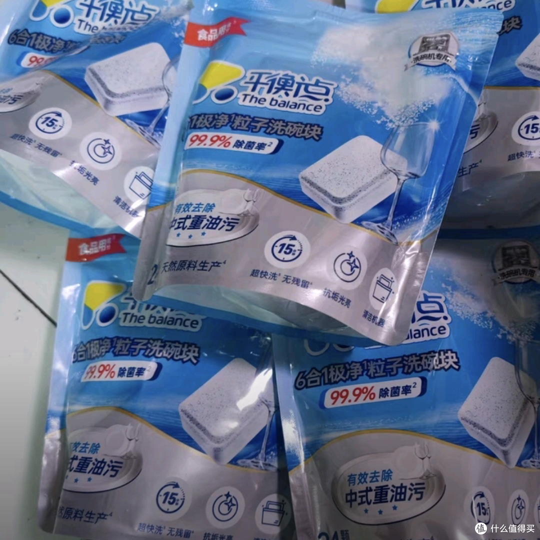 洗碗机日常维护与正确使用方法