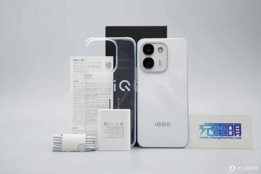 创下 Z 系列容量新高,iQOO Z11S 充电评测