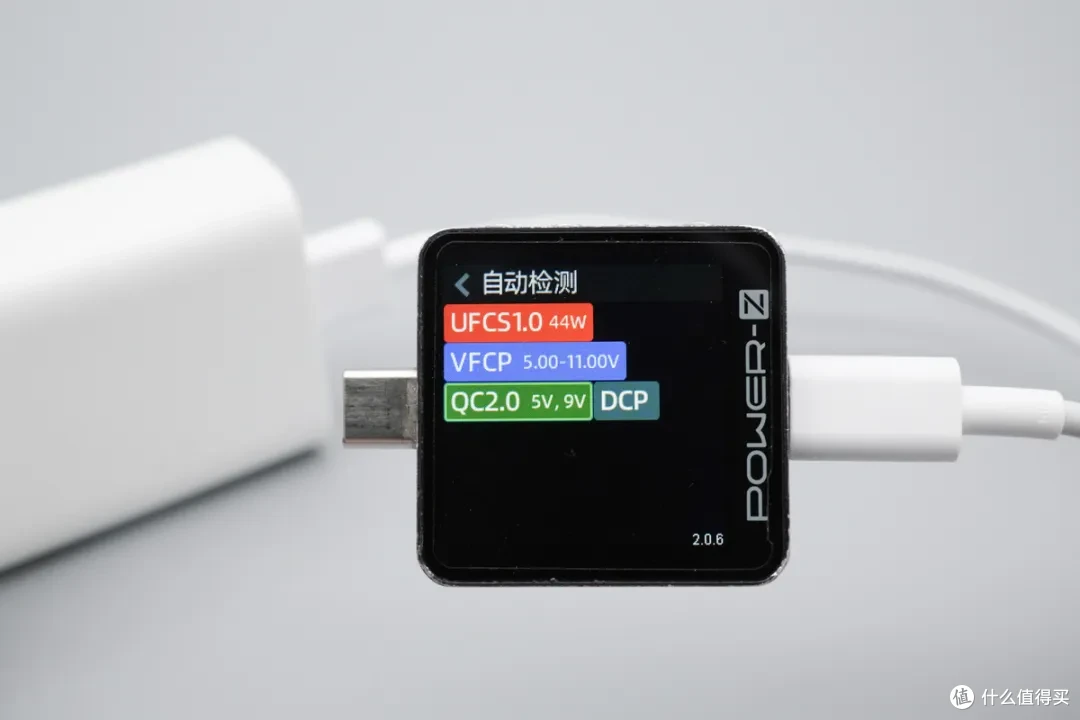 创下 Z 系列容量新高,iQOO Z11S 充电评测