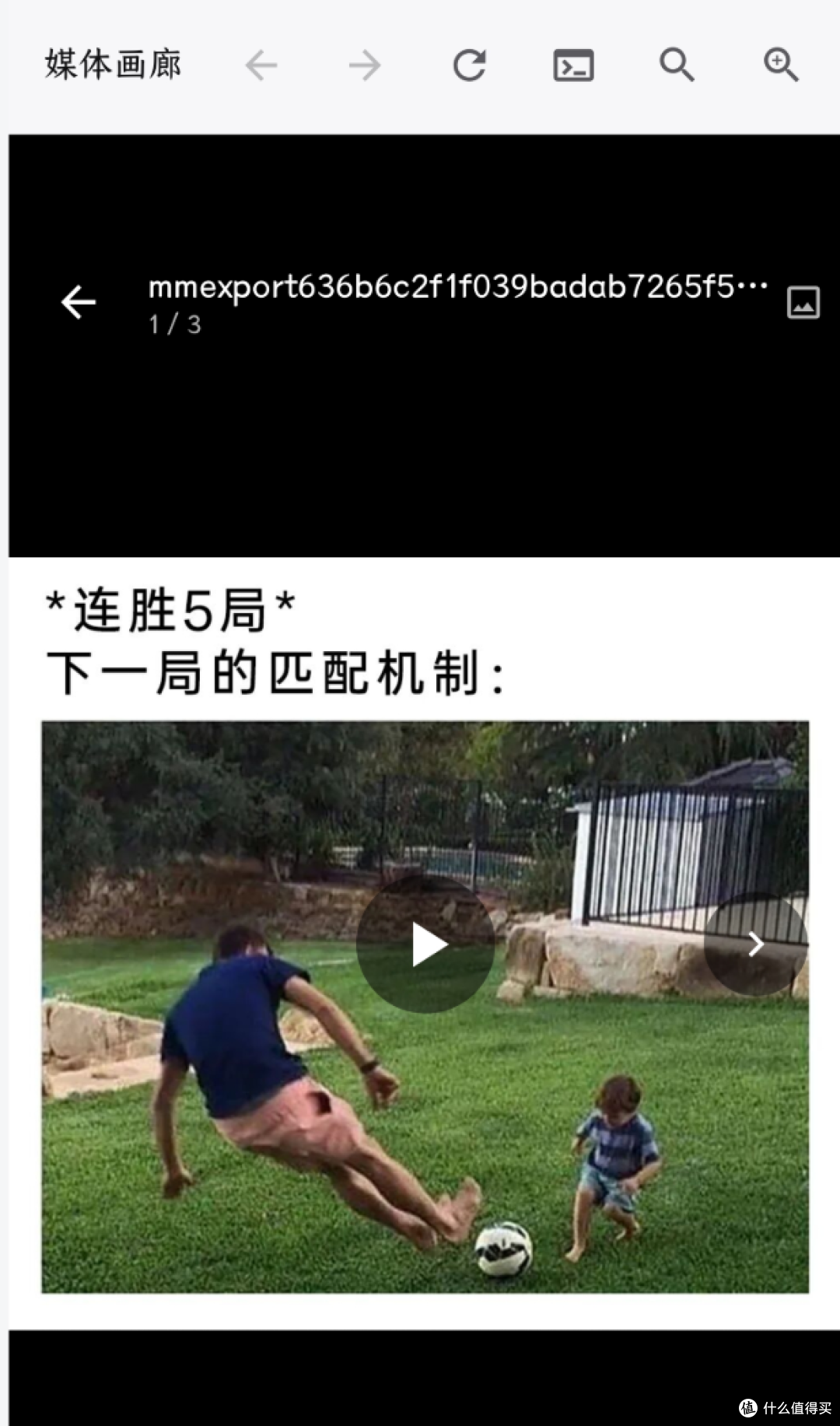 一键打包网页，构建支持付费级的APP来了