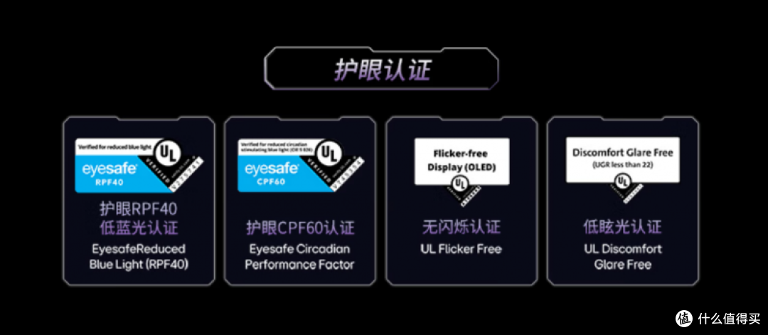 选购OLED电视不想踩坑？这些关键技术差异你必须提前了解清楚