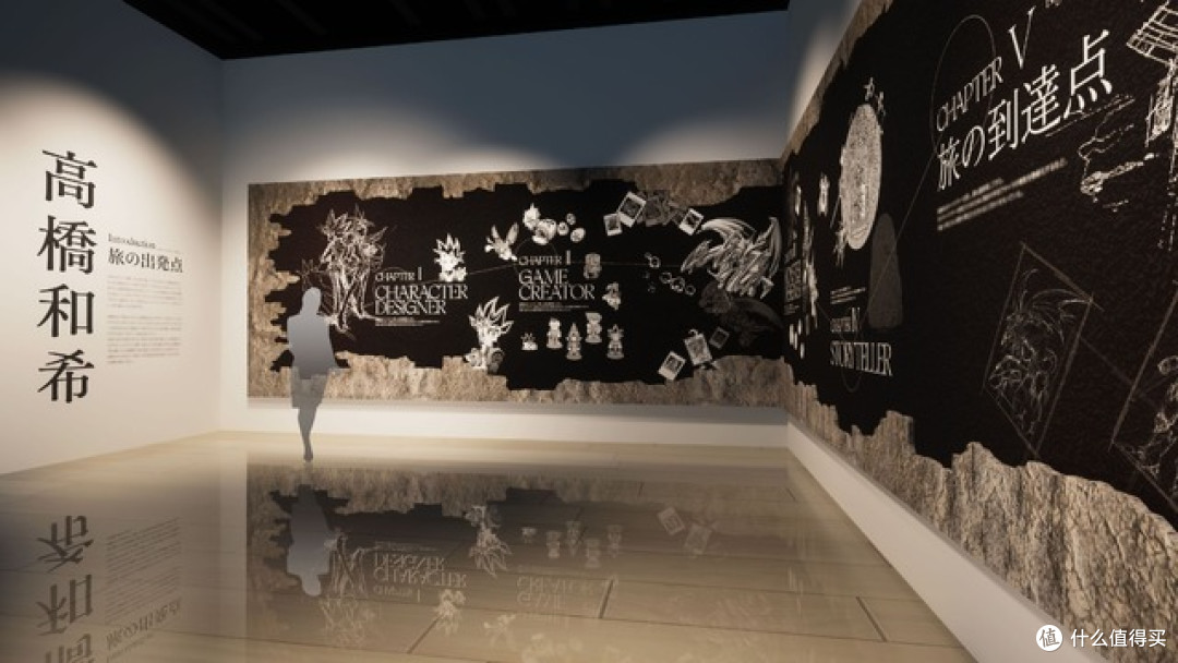 《游戏王》30周年，高桥和希首场原画展今冬东京开展