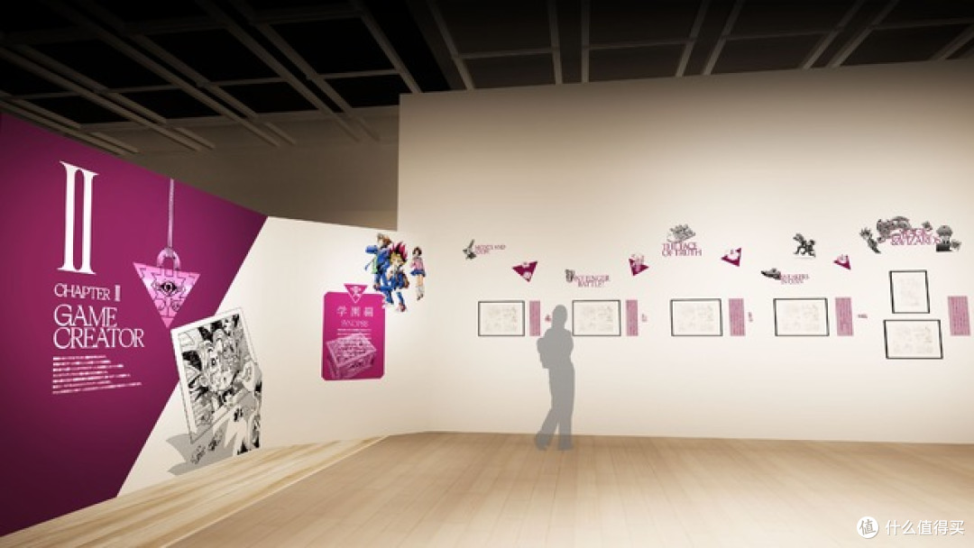《游戏王》30周年，高桥和希首场原画展今冬东京开展