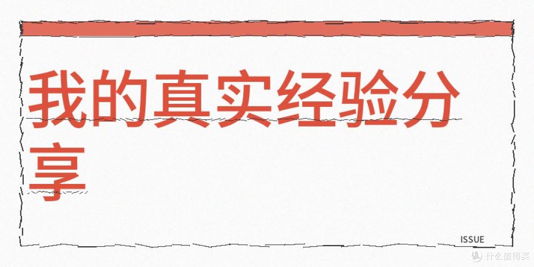 AI写公众号贴图、小红书笔记、头条号文章为什么限流和搜索不到？