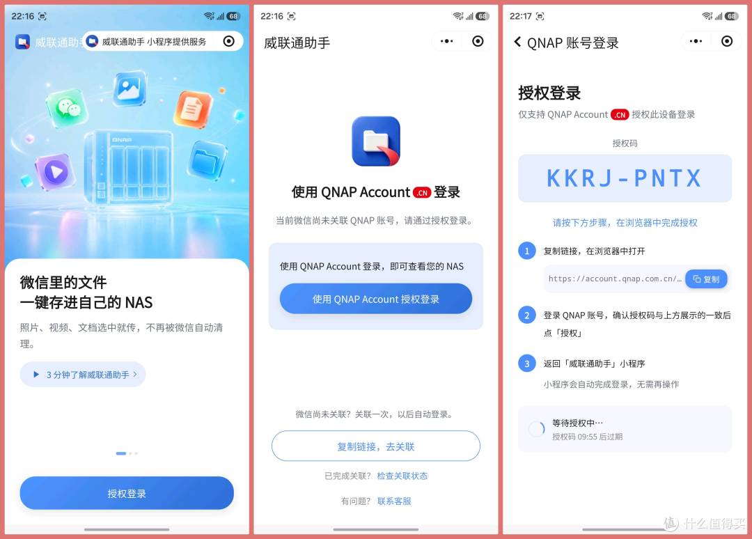 微信图片_20260829222108_53_315