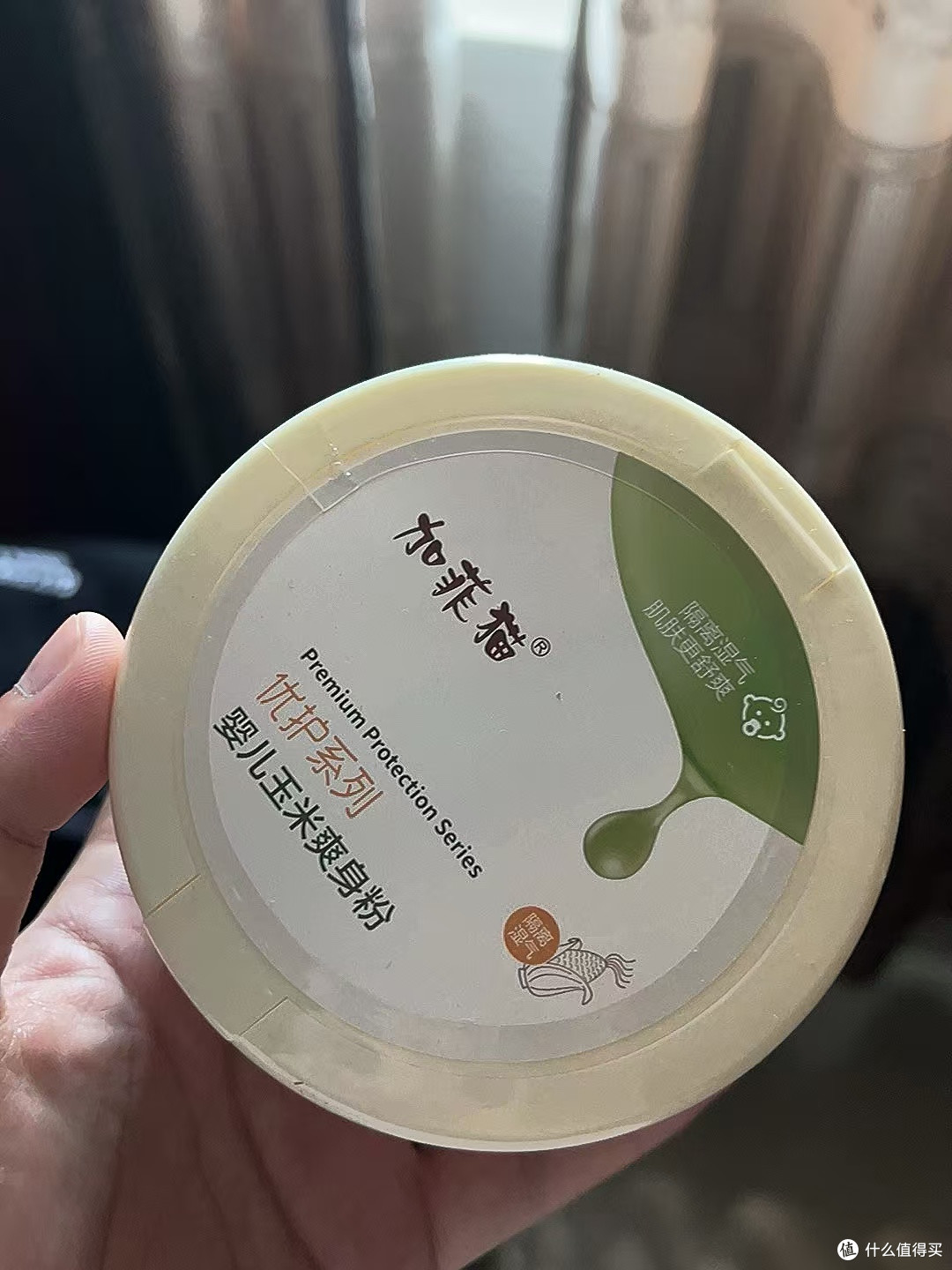 新生儿闭眼入✨四季都能用的玉米爽身粉