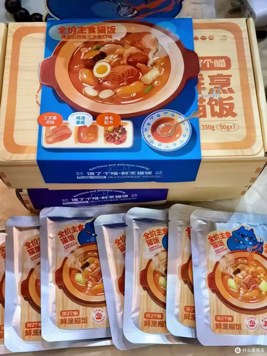 把零食猫条换成主食猫条!挑食怪的胃口被纠正了