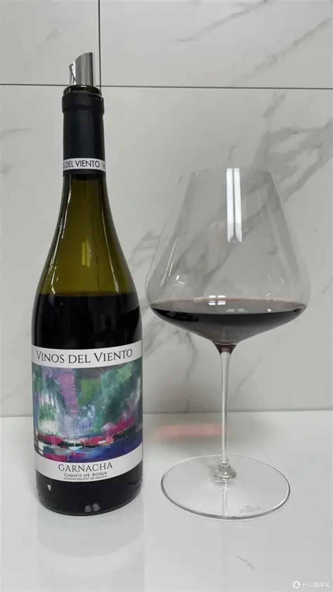 百元内喝到Decanter 95