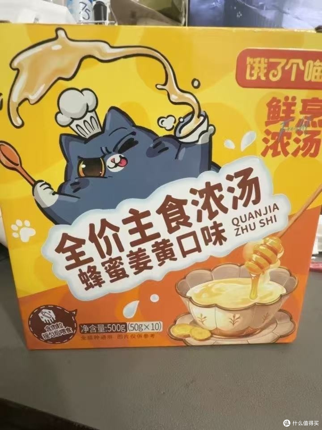 不爱喝水的猫有救了！这碗鲜蒸汤包补水又管饱
