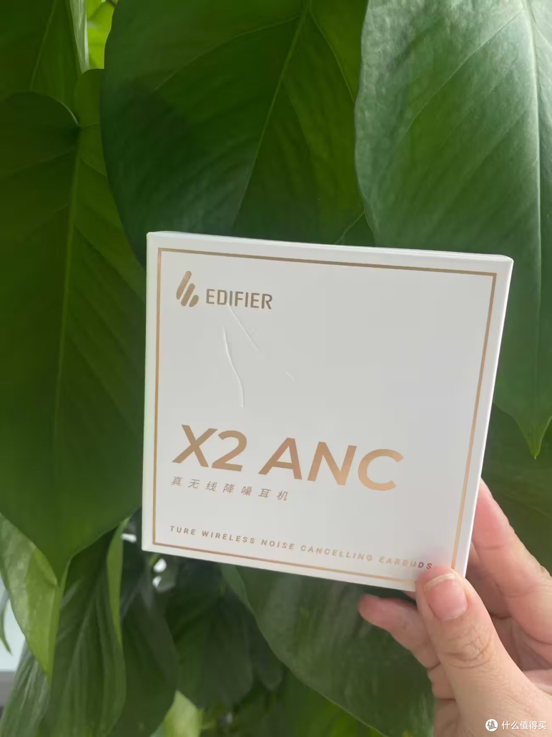 百元档降噪新选择：漫步者X2 ANC