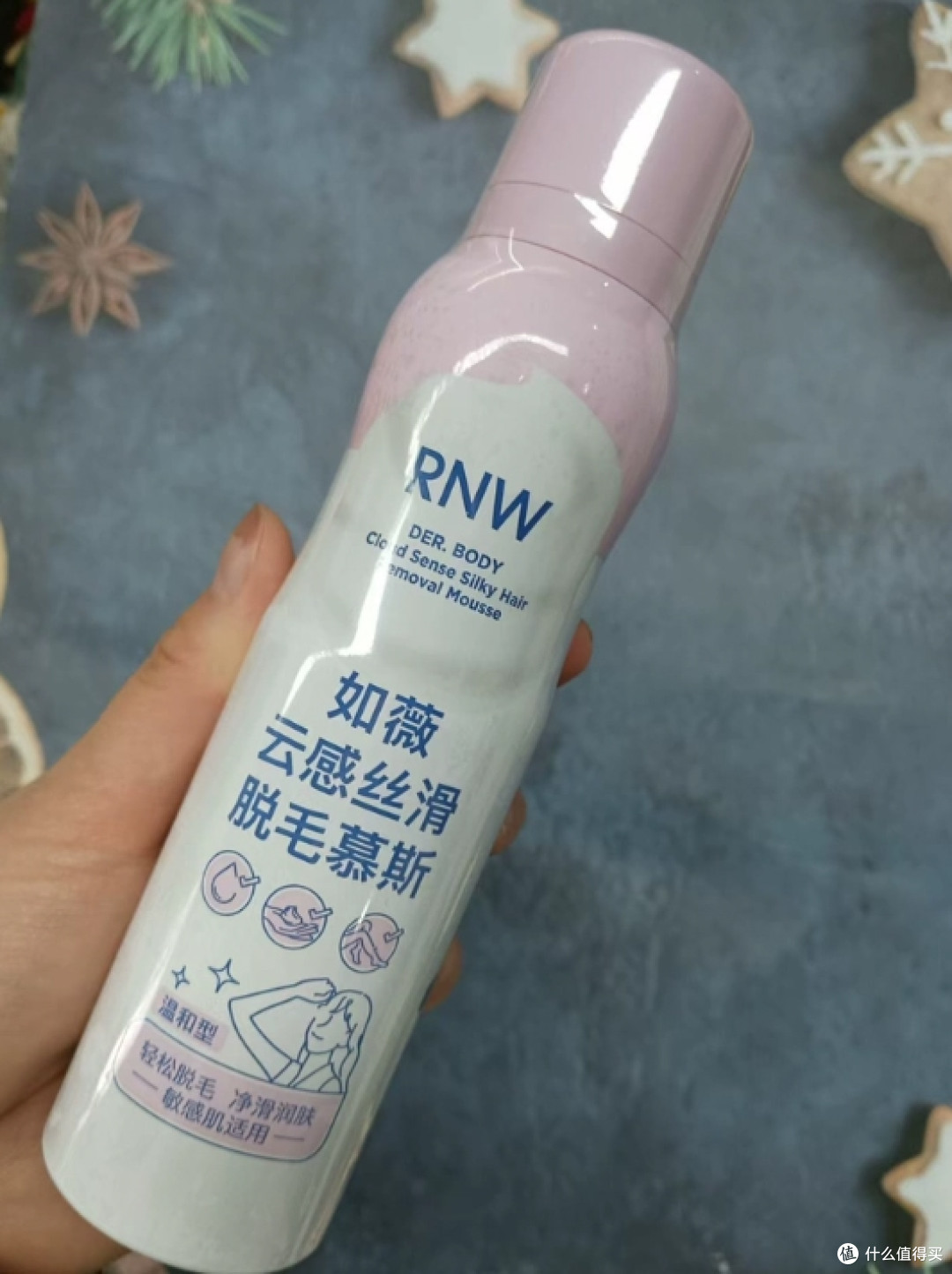 一到夏天就露肤的毛手党，脱毛膏选温和修护款更省心