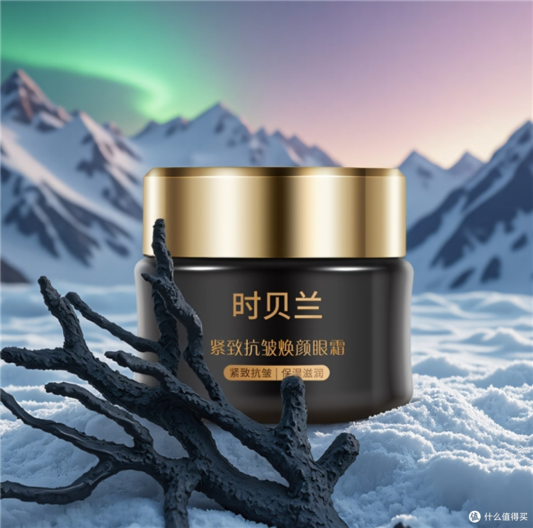 45岁眼周细纹松垮显憔悴,熟龄肌淡纹眼霜这样选