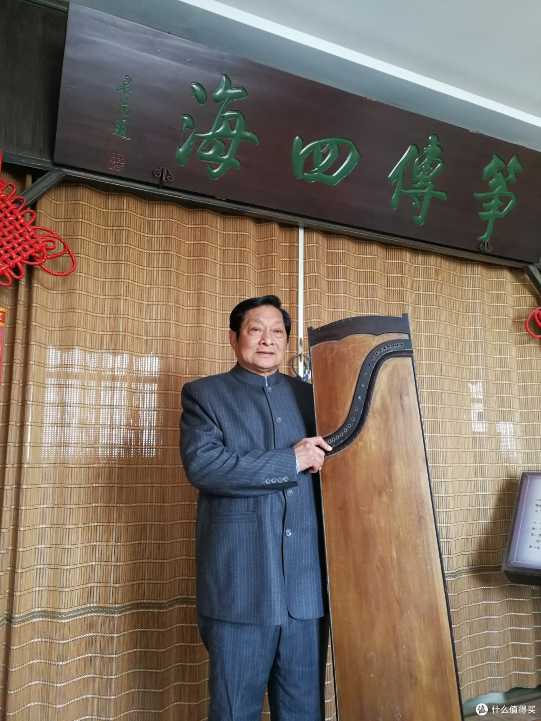 立足产业潮头四十年,龙凤古筝见证筝业崛起