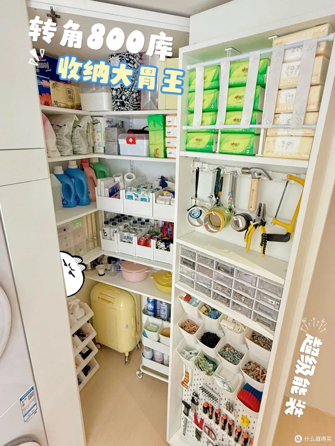 还是网友的脑子好使！这10个鸡肋死角，换个思路，利用得明明白白
