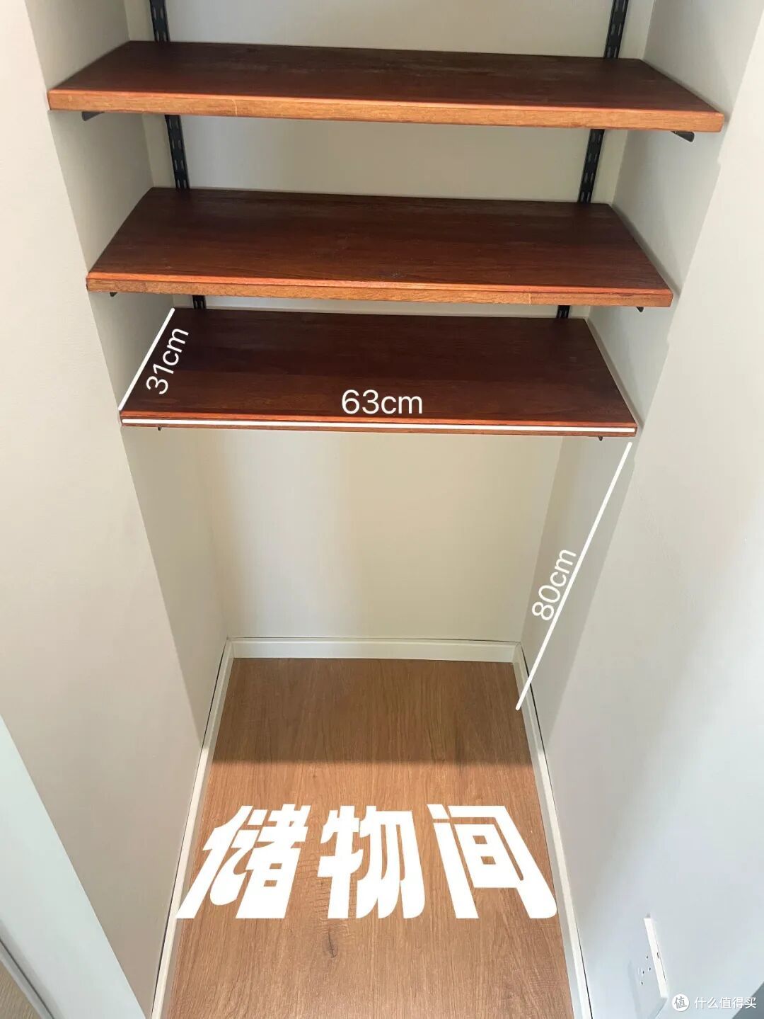 还是网友的脑子好使！这10个鸡肋死角，换个思路，利用得明明白白