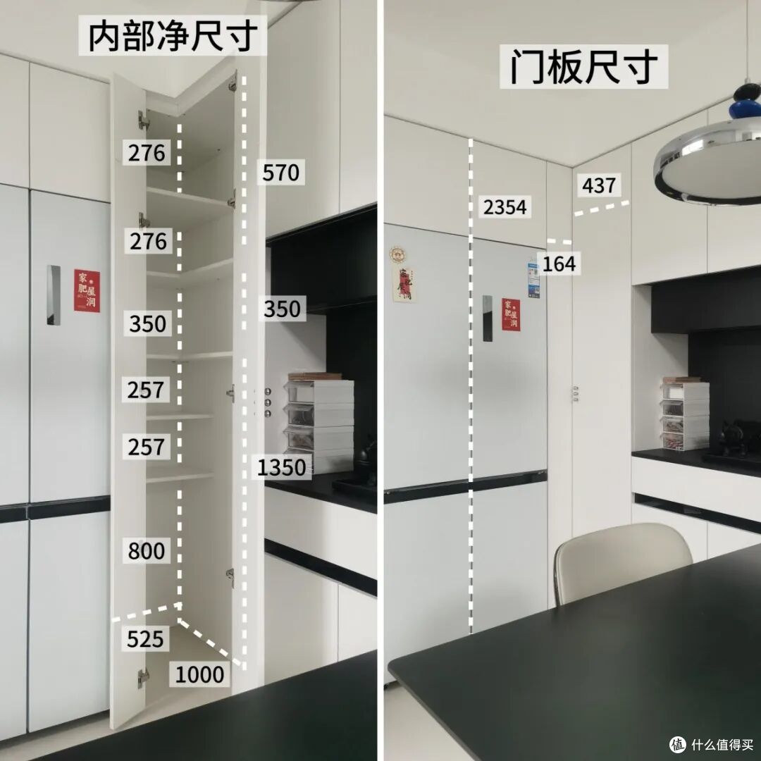 还是网友的脑子好使！这10个鸡肋死角，换个思路，利用得明明白白