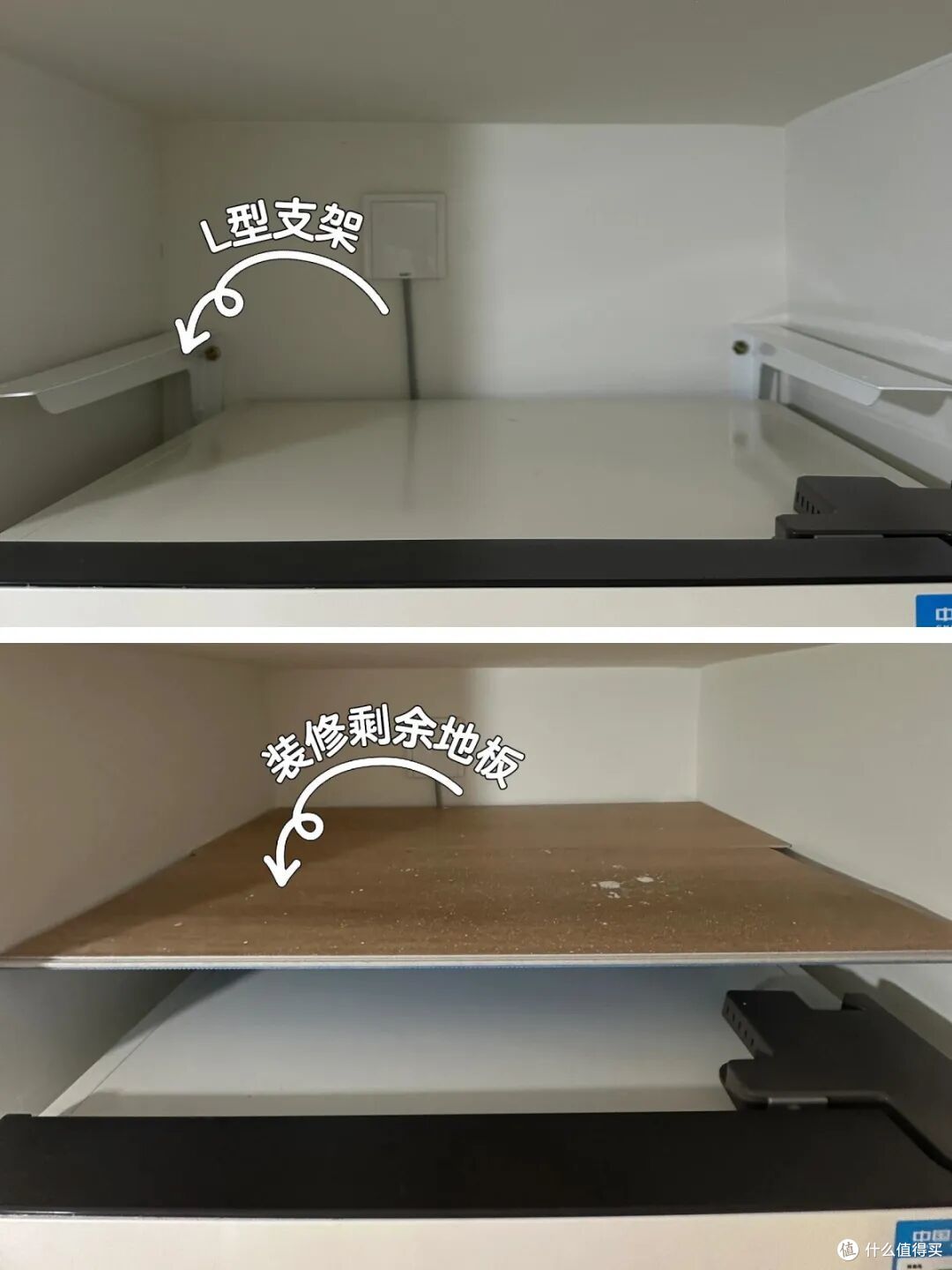 还是网友的脑子好使！这10个鸡肋死角，换个思路，利用得明明白白