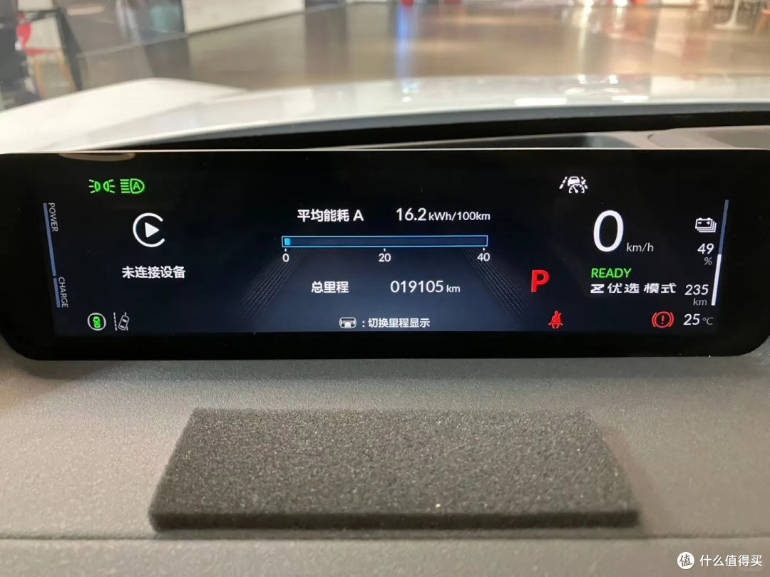 从19.99万跌到12万多,本田S7是"真香捡漏"还是"降价没人要"?