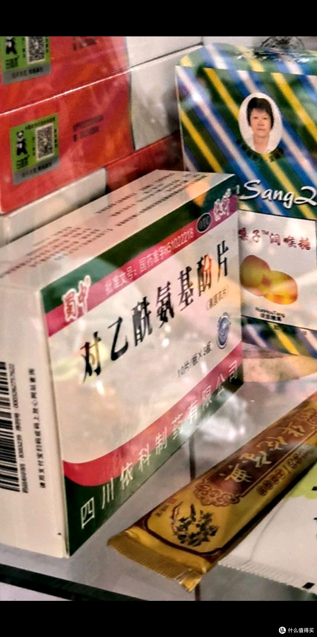 家庭常备药品清单|实用不囤货,居家应急安全指南