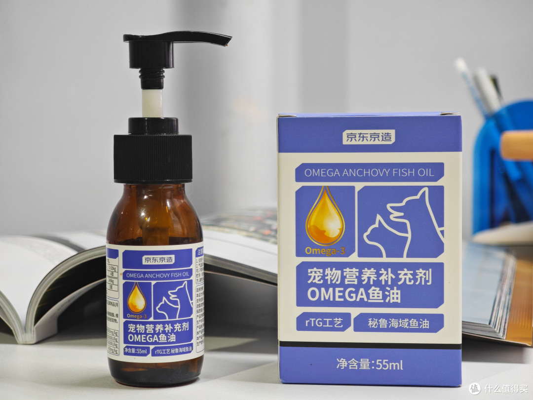 宠物到底吃鱼油还是磷虾油好,先弄明白再入手|别迷信阿克原料