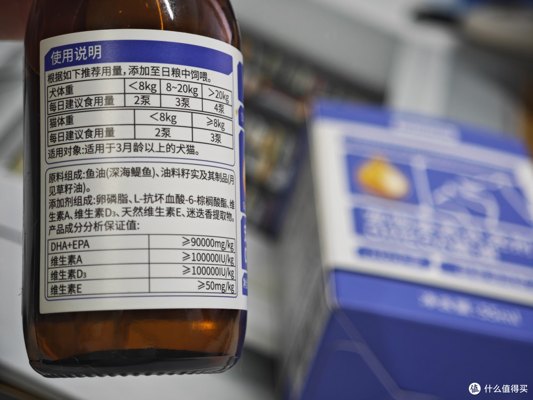 宠物到底吃鱼油还是磷虾油好,先弄明白再入手|别迷信阿克原料