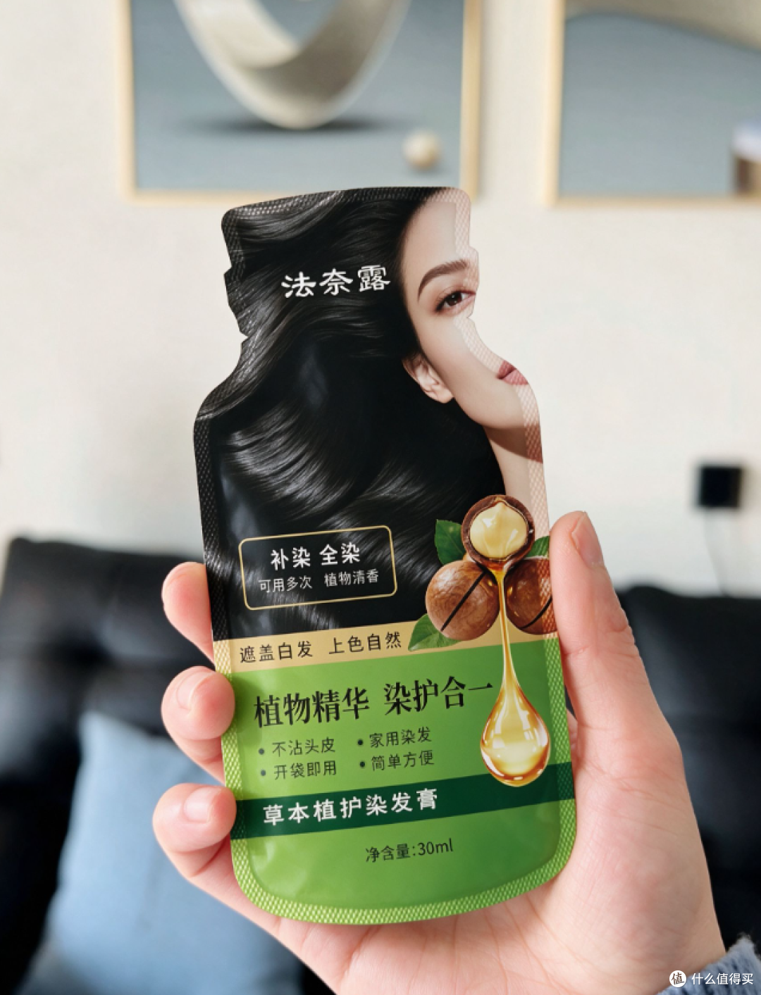 在家染白发怎么选?5 款染发膏真实对比,几十块和上百块差在哪?