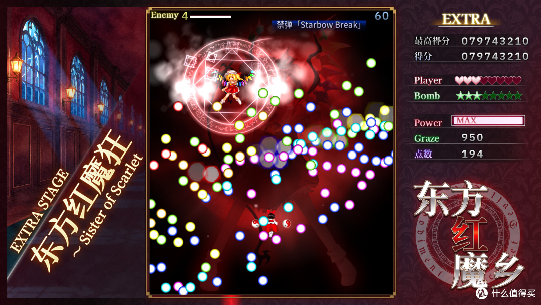 9月我们能玩到哪些Steam游戏