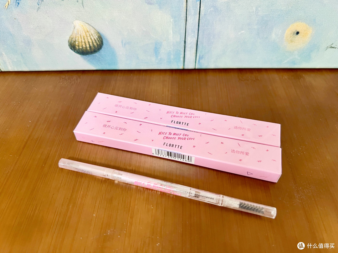 日常早八伪素颜好物合集,上手丝滑,出门省时又划算