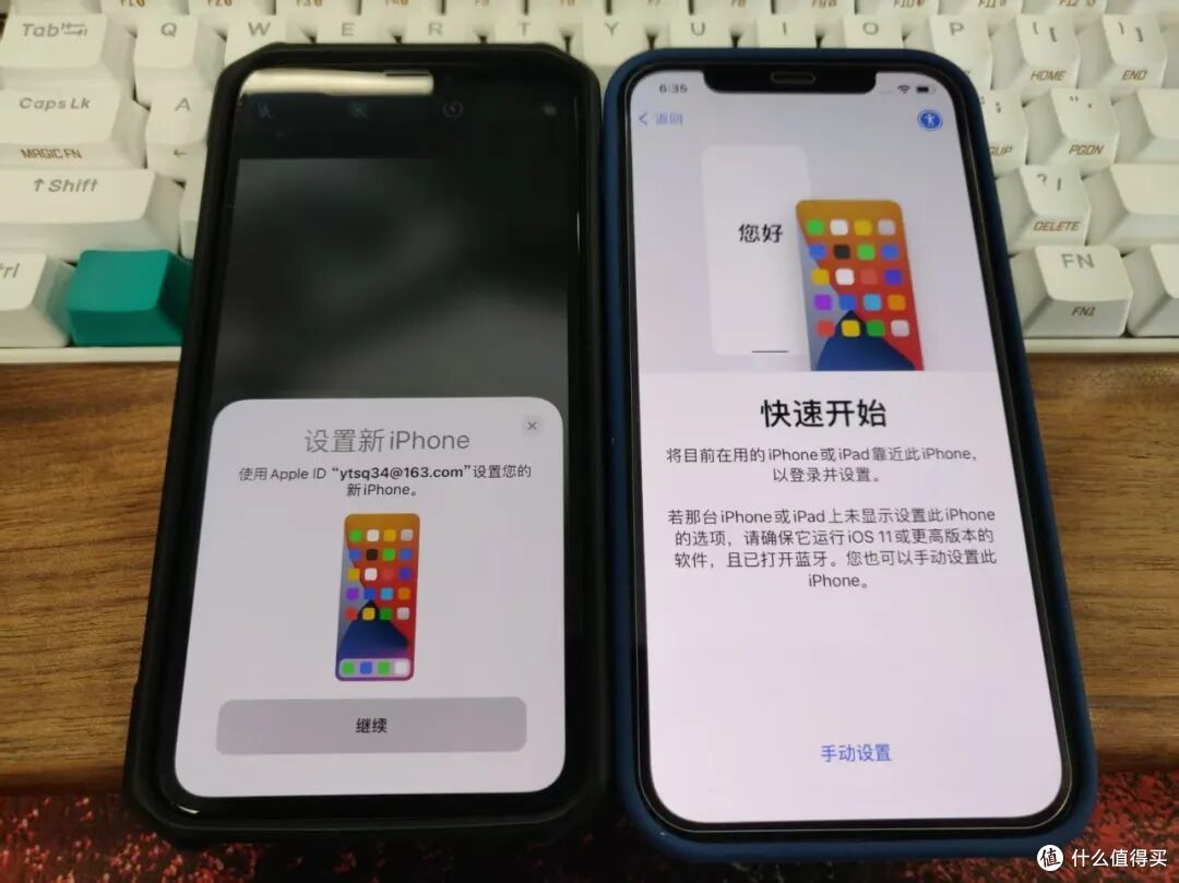 为什么最近数码产品越来越贵？